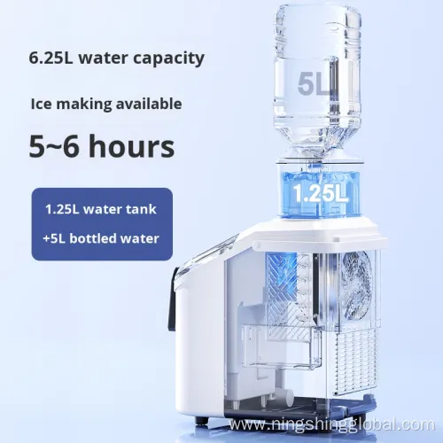 Fully Automatic Small Square Ice Bullet Maker for Coffee